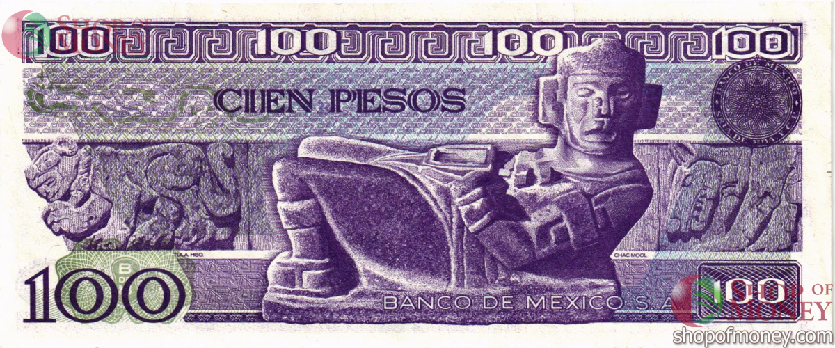 МЕКСИКА 100 ПЕСО (-VH- СЕРИЯ) 2