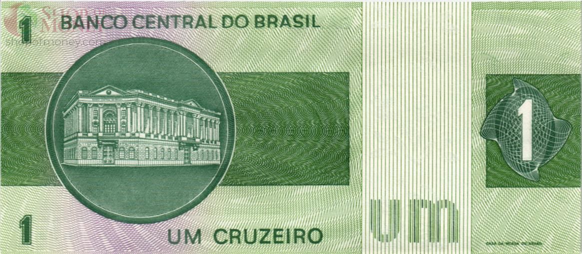 БРАЗИЛИЯ 1 КРУЗЕЙРО 2