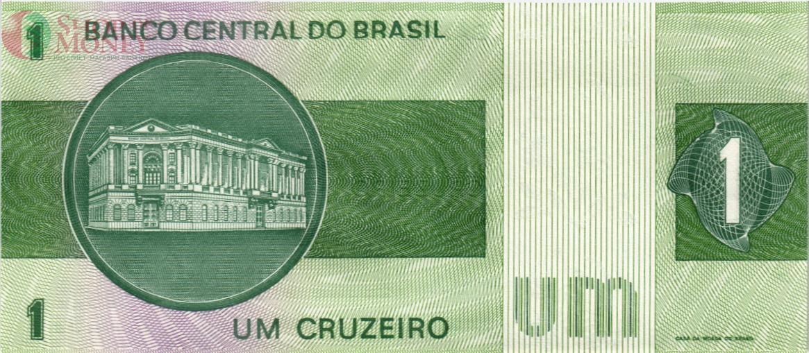 БРАЗИЛИЯ 1 КРУЗЕЙРО 2