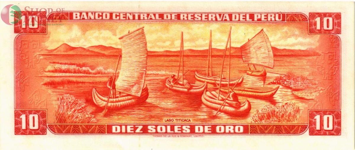 ПЕРУ 10 СОЛЕЙ 2