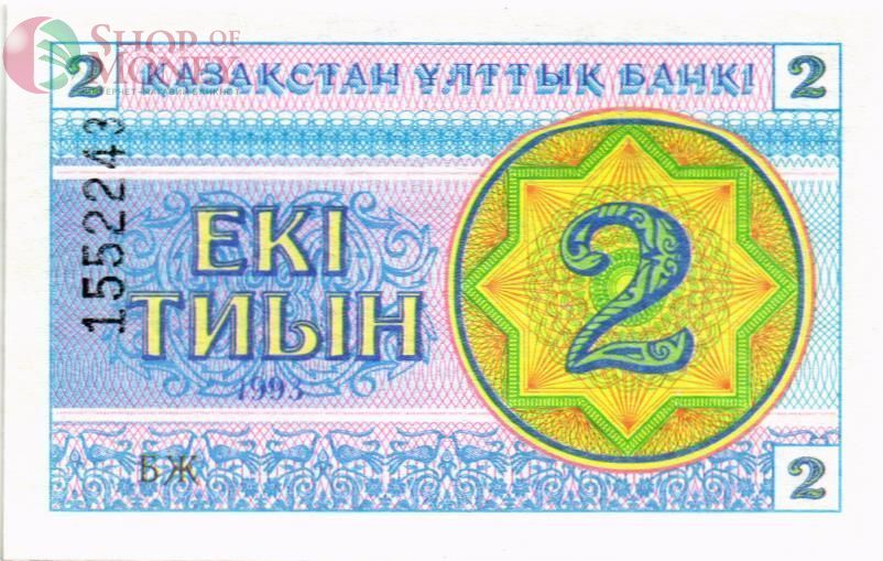 КАЗАХСТАН 2 ТИЫН 1