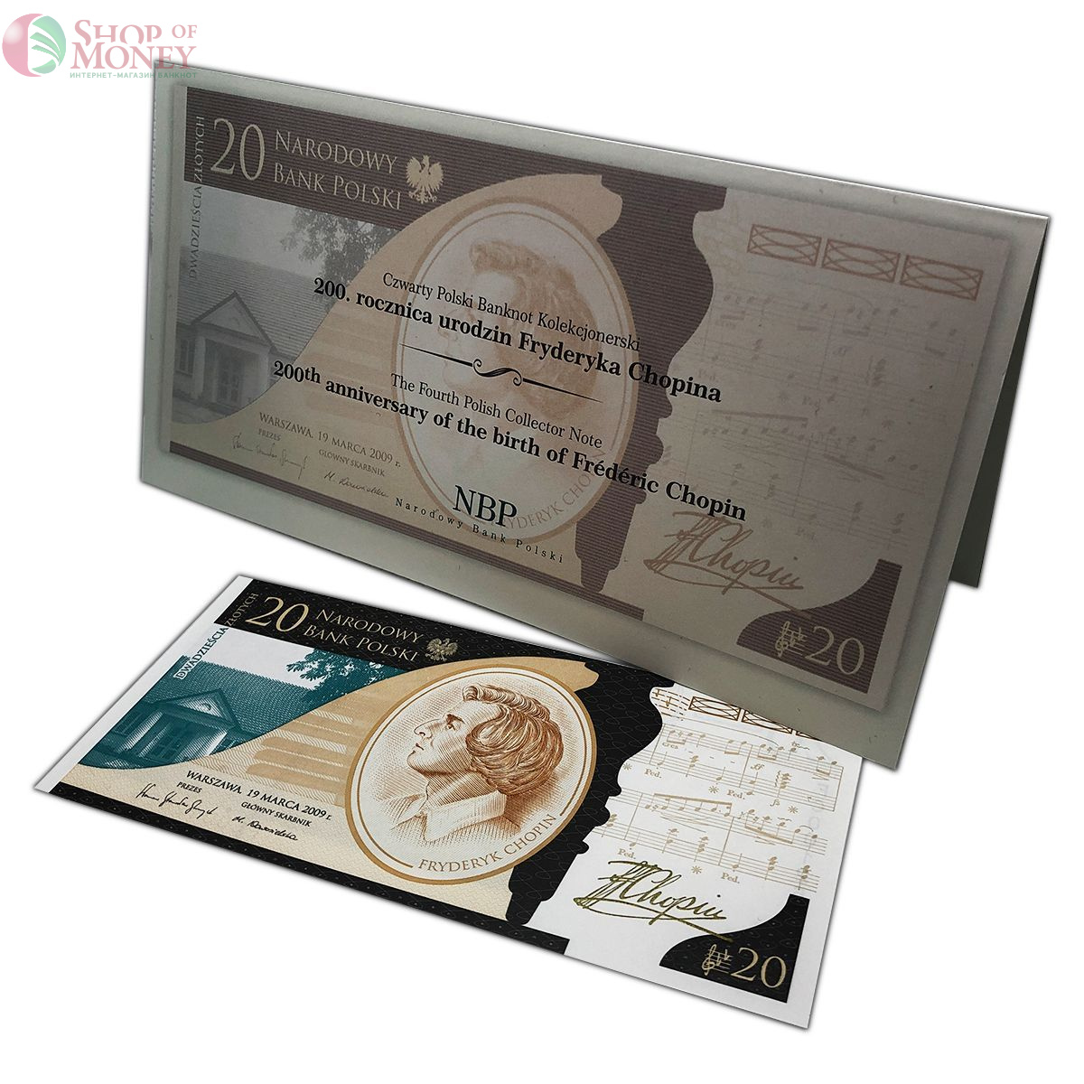 ПОЛЬША 20 ЗЛОТЫХ (В БУКЛЕТЕ) 1