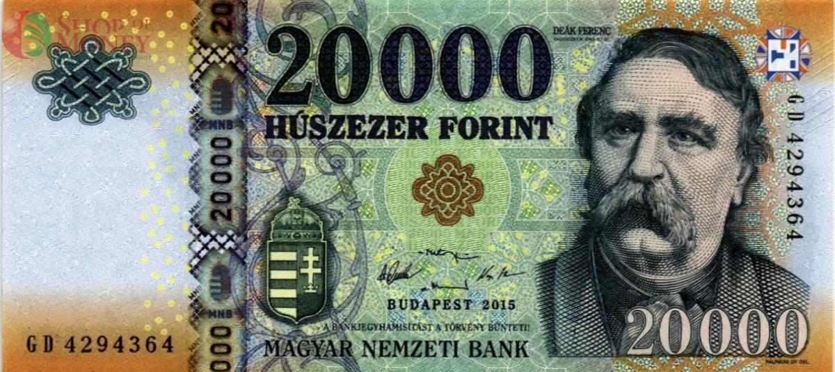 ВЕНГРИЯ 20000 ФОРИНТОВ 1