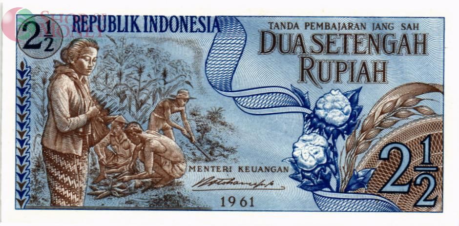 ИНДОНЕЗИЯ 2,5 РУПИЙ 1