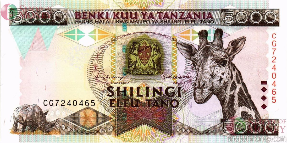 ТАНЗАНИЯ 5000 ШИЛЛИНГОВ 1