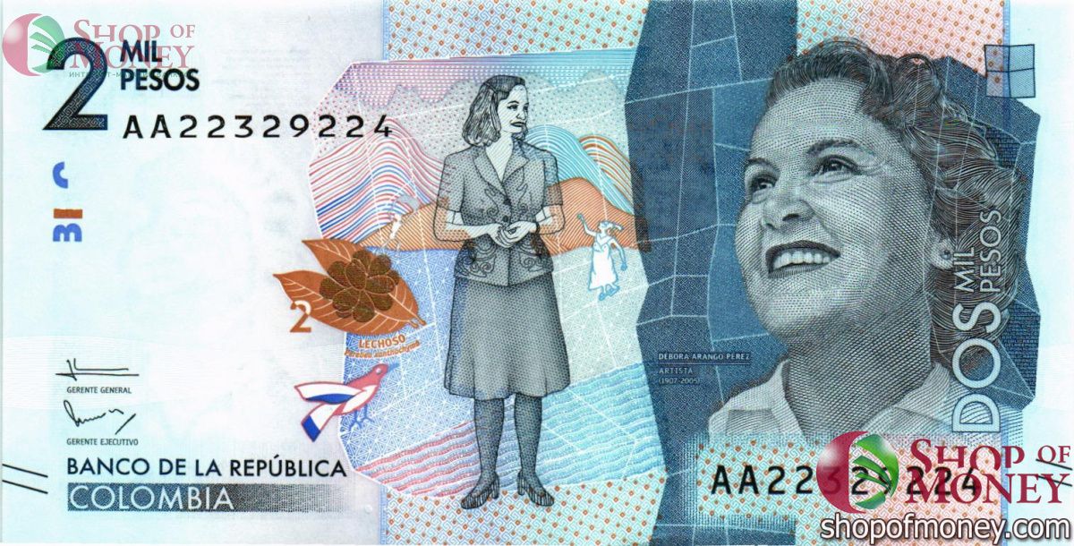КОЛУМБИЯ 2000 ПЕСО (СЕРИЯ -АА-) 1