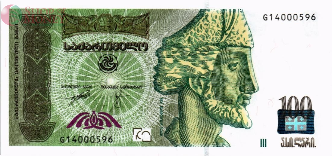ГРУЗИЯ 100 ЛАРИ 1