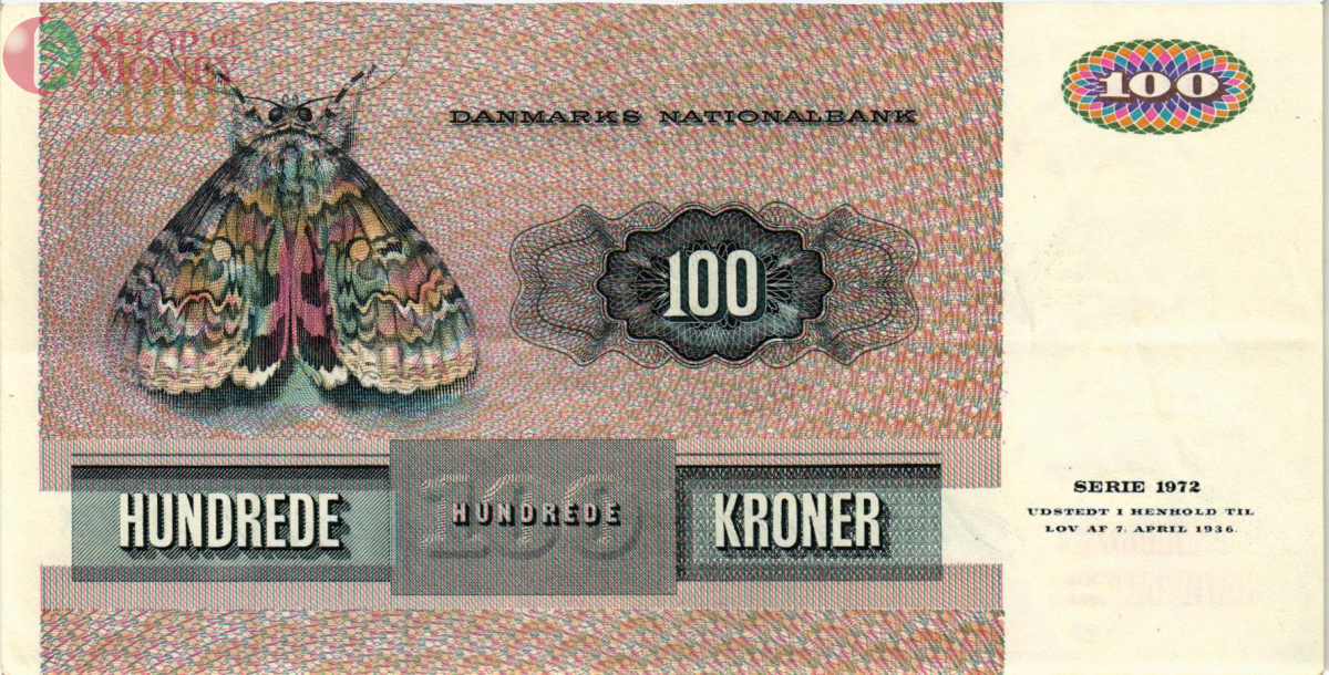 ДАНИЯ 100 КРОН 2