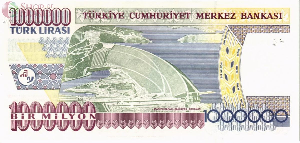 ТУРЦИЯ 1000000 ЛИР 2