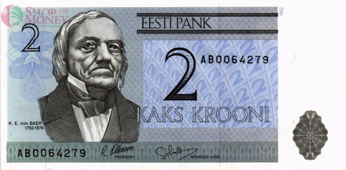 ЭСТОНИЯ 2 КРОНЫ 1