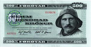 ФАРЕРСКИЕ ОСТРОВА 500 КРОН 1