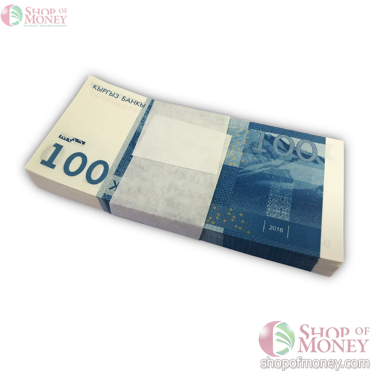 КИРГИЗИЯ 100 СОМ (100 БАНКНОТ) 2