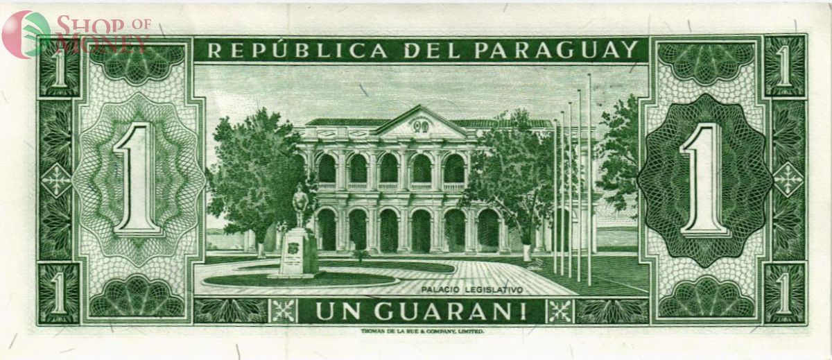 ПАРАГВАЙ 1 ГУАРАНИ 2