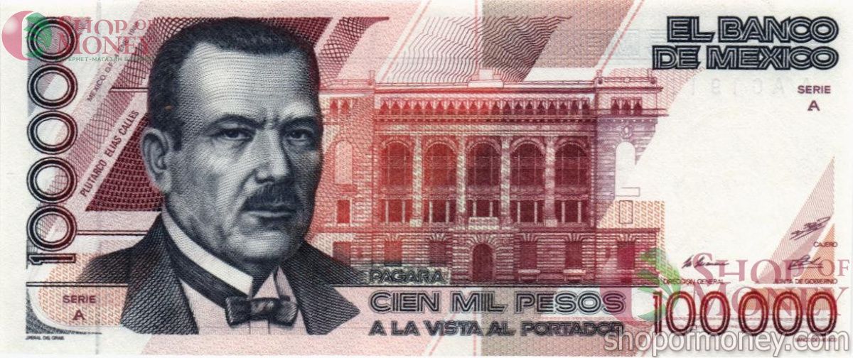 МЕКСИКА 100000 ПЕСО 1