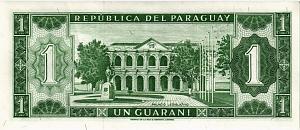 ПАРАГВАЙ 1 ГУАРАНИ 2