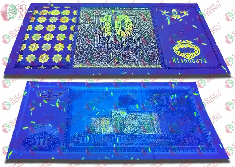 УЗБЕКИСТАН 10 СУМ 3