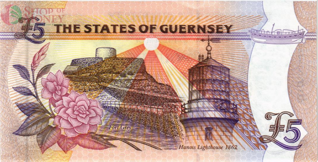 ГЕРНСИ 5 ФУНТОВ 2