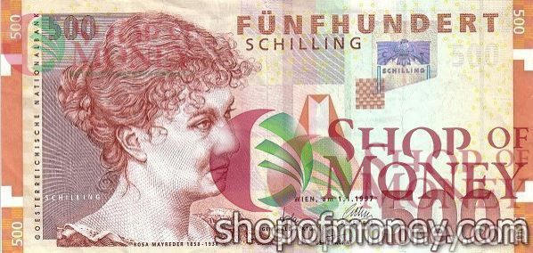 АВСТРИЯ 500 ШИЛЛИНГОВ 1