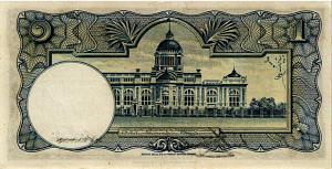 ТАИЛАНД 1 БАТ 2