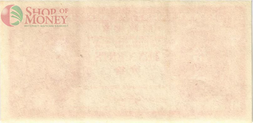 ГОНКОНГ 10 ЦЕНТОВ 2