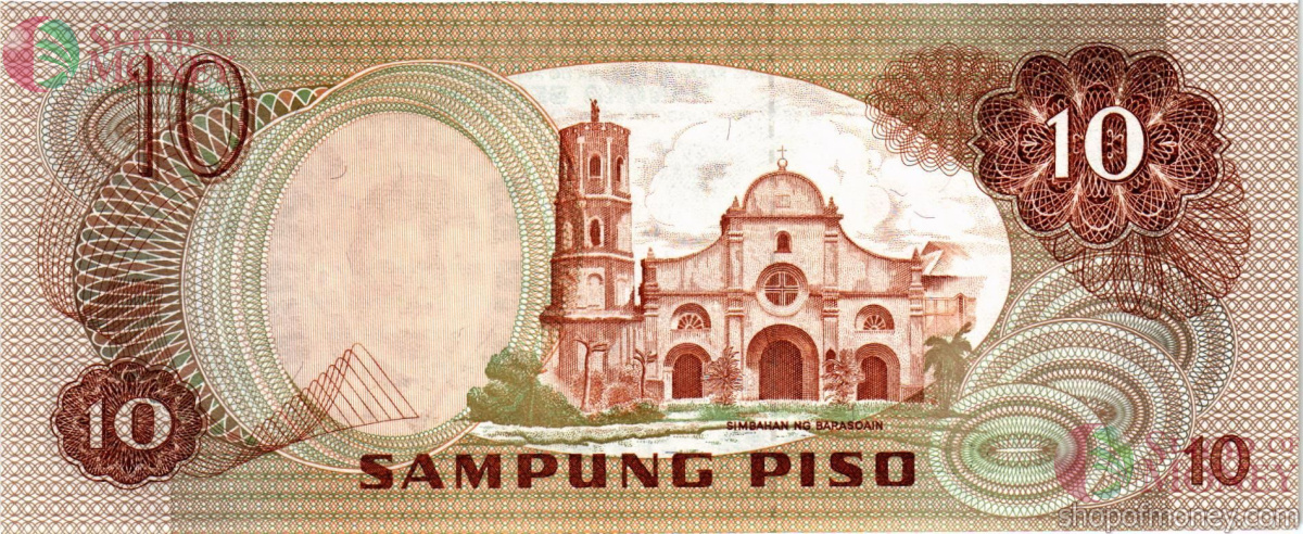 ФИЛИППИНЫ 10 ПЕСО 2