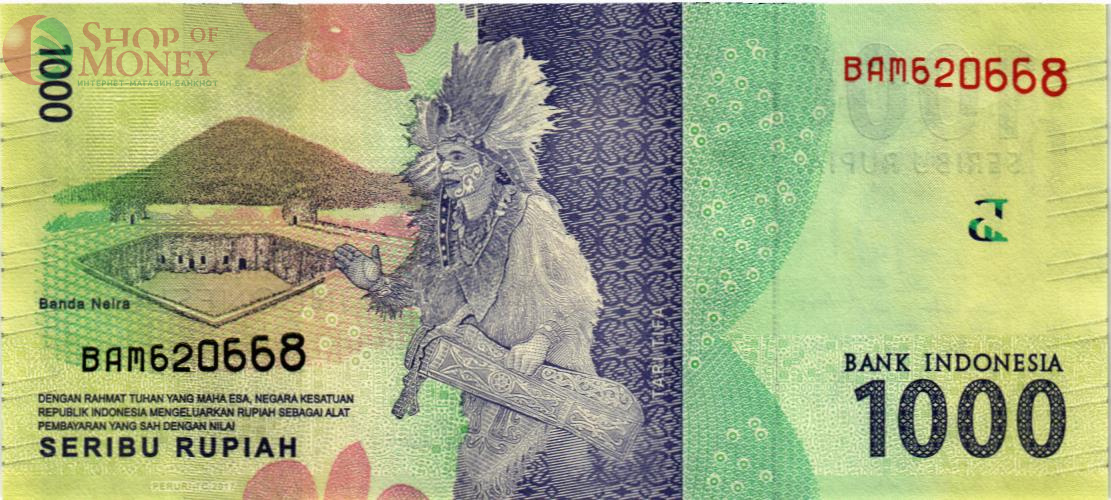 ИНДОНЕЗИЯ 1000 РУПИЙ 2