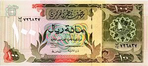 КАТАР 100 РИАЛ 1