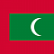 Мальдивская Республика фото раздела