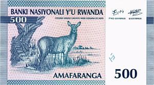 РУАНДА 500 ФРАНКОВ 2