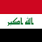 Ирак фото раздела