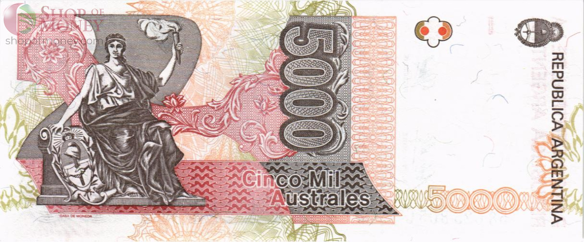 АРГЕНТИНА 5000 АУСТРАЛЕЙ 2
