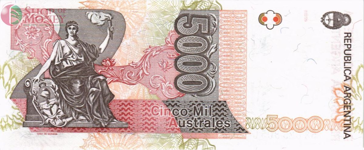 АРГЕНТИНА 5000 АУСТРАЛЕЙ 2