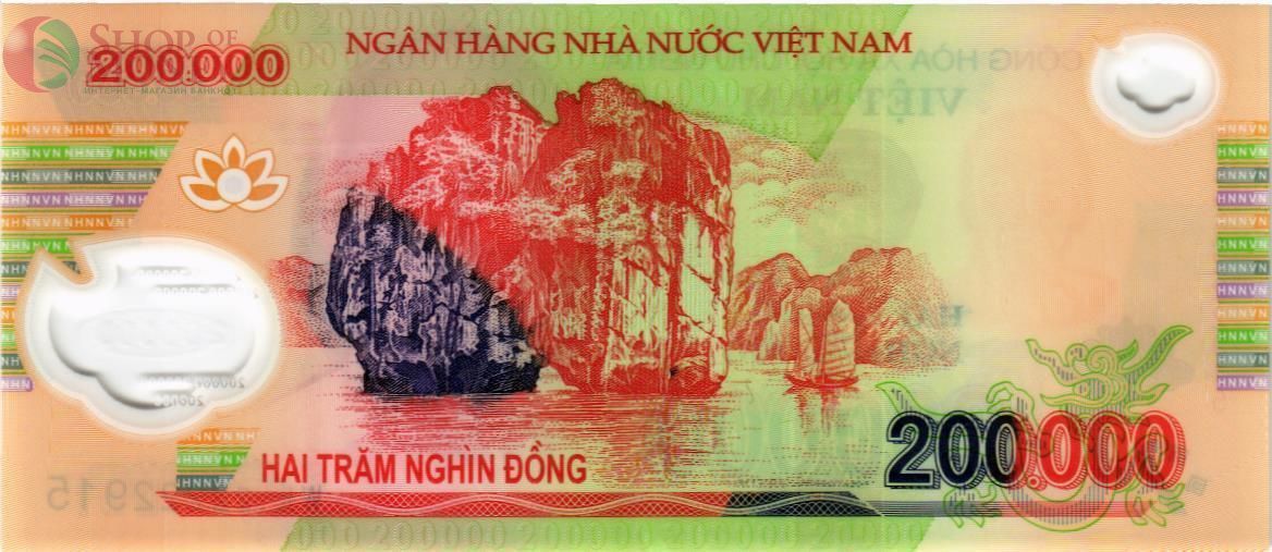 ВЬЕТНАМ 200000 ДОНГ 2