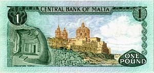 МАЛЬТА 1 ФУНТ 2