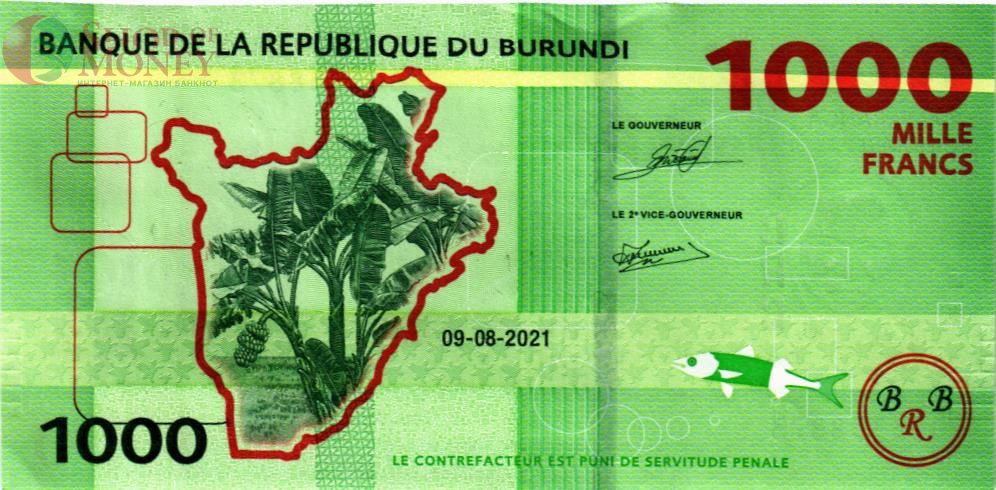 БУРУНДИ 1000 ФРАНКОВ 2