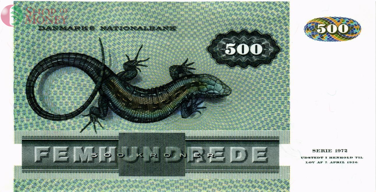 ДАНИЯ 500 КРОН 2