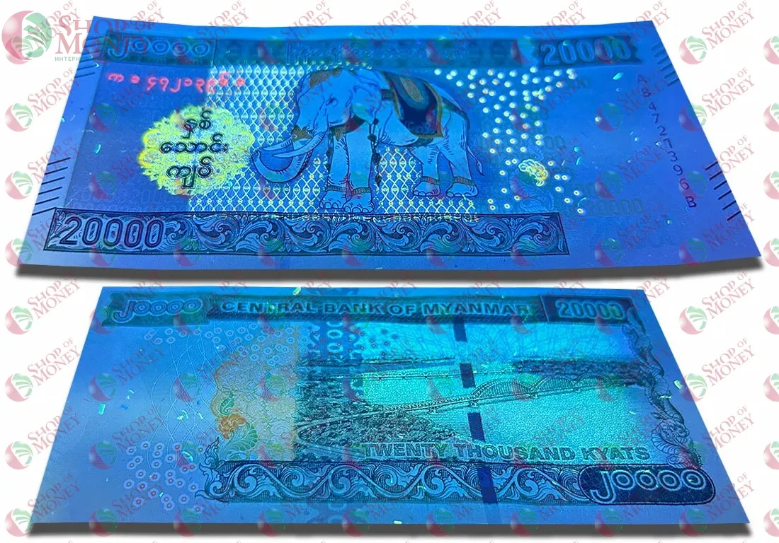 МЬЯНМА 20000 КЬЯТ 3