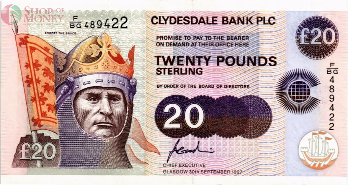 ШОТЛАНДИЯ 20 ФУНТОВ (CLYDESDALE BANK) 1