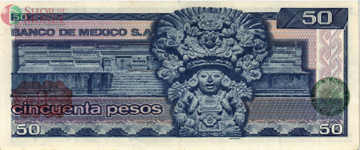 МЕКСИКА 50 ПЕСО (KB) 2