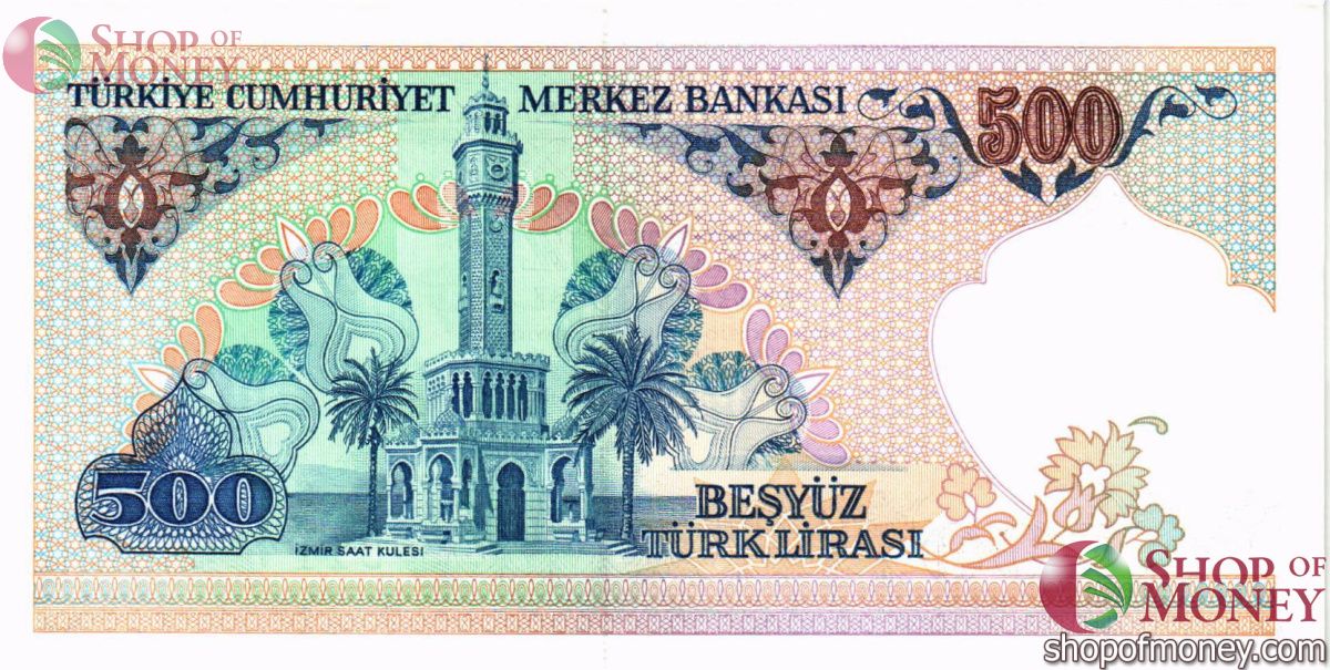 ТУРЦИЯ 500 ЛИР 2