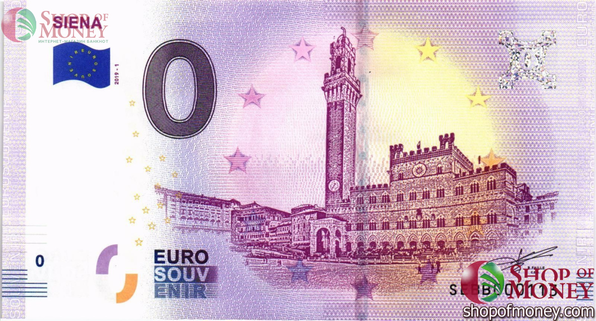 SIENA 0 ЕВРО 1