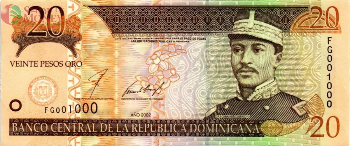 ДОМИНИКАНСКАЯ РЕСПУБЛИКА 20 ПЕСО (#FG001000) 1