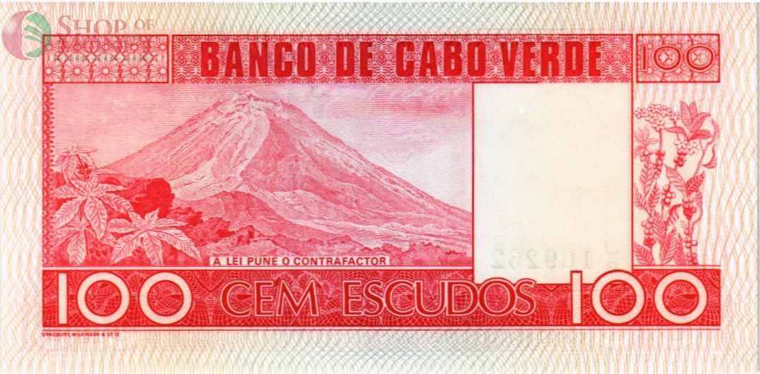 КАБО-ВЕРДЕ 100 ЭСКУДО 2