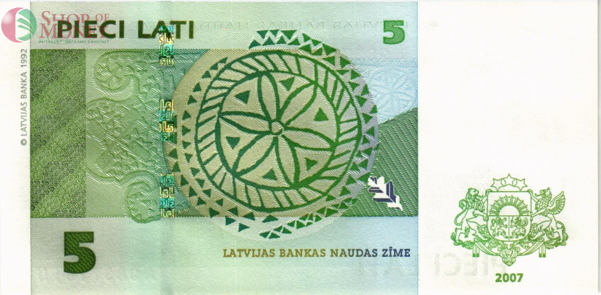 ЛАТВИЯ 5 ЛАТ 2