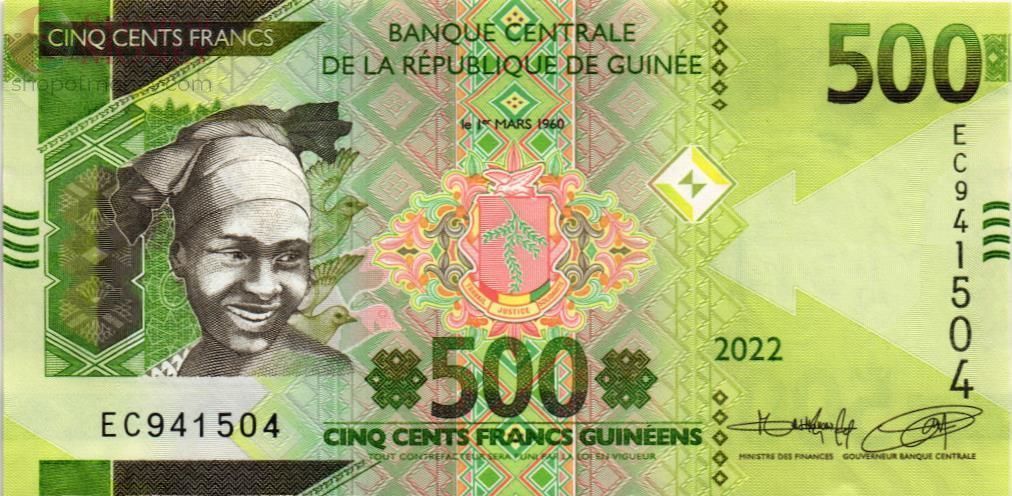 ГВИНЕЯ 500 ФРАНКОВ 1