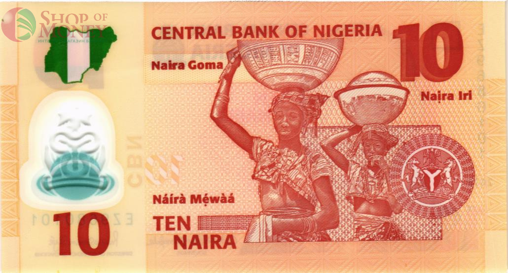 НИГЕРИЯ 10 НАЙРА 2
