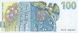 ЧЕХИЯ 100 КРОН 2
