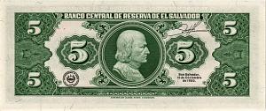 САЛЬВАДОР 5 КОЛОН 2
