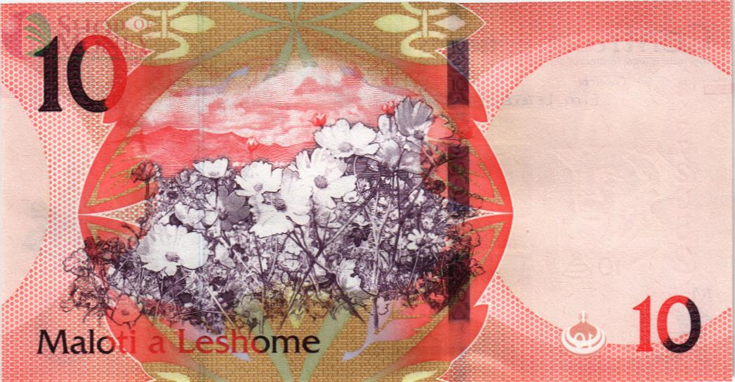 ЛЕСОТО 10 МАЛОТИ 2