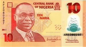 НИГЕРИЯ 10 НАЙРА 1